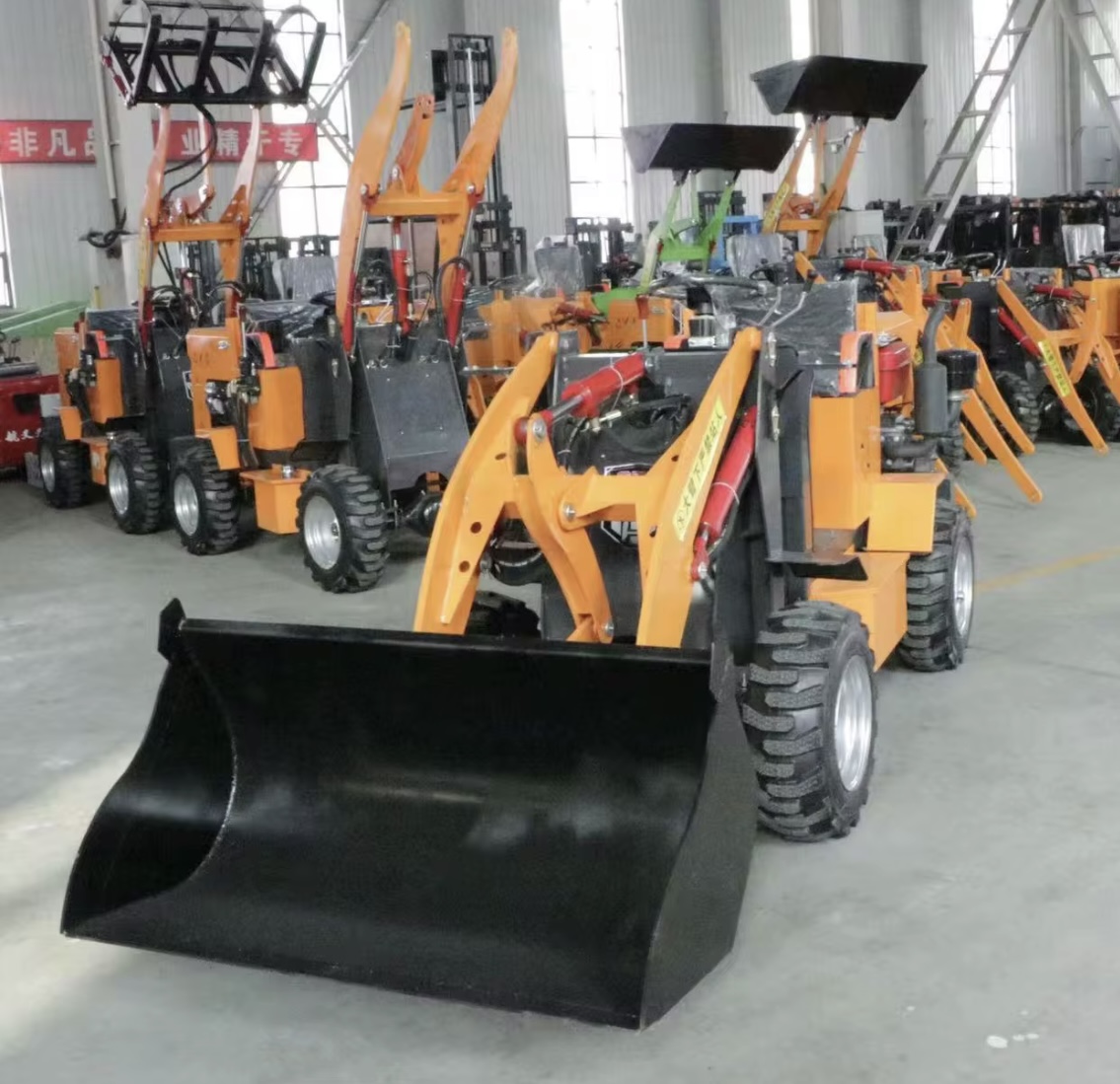 Industrial Machinery